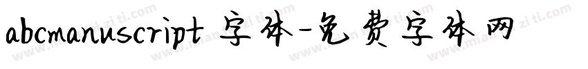 abcmanuscript 字体字体转换
